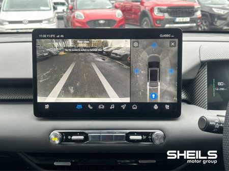 2025 MG MGS5 - thumbnail 17