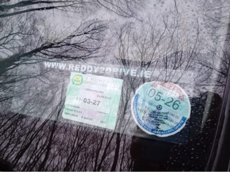 2017 Mercedes-Benz E Class - thumbnail 32