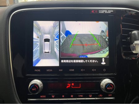 2019 Mitsubishi Outlander €22950 2019 MITSUBISHI OUTLANDER PHEV G PLUS PACKAGE 2.4 AUTOMATIC / CRUISE CONTROL / 360° PARKING CAMERA / ELECTRIC HEATED SEATS / HEATED STEERING WHEEL / PADDLE SHIFTERS €22,950 thumbnail