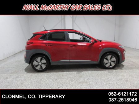 2019 Hyundai Kona - thumbnail 5