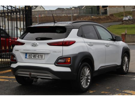 2019 Hyundai Kona Executive 1.6 Diesel Two Tone €16,950