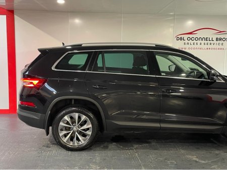 2022 Skoda Kodiaq 7S AMBITION 2.0 TDI 15 150HP DSG €36,900 thumbnail