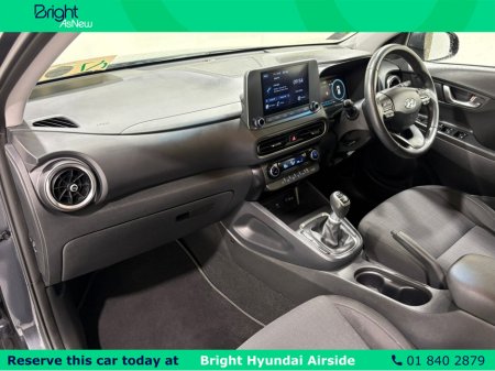 2021 Hyundai Kona KAUAI EXECUTIVE 5DR €20,950 thumbnail