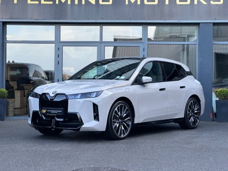 2025 BMW iX - thumbnail 6