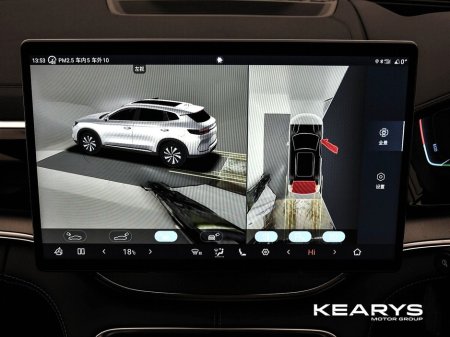 2026 BYD Seal U - thumbnail 34