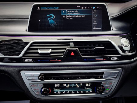 2021 BMW 7 Series M745e plug-in hybrid €49,950 thumbnail