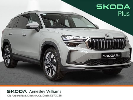 2025 Skoda Kodiaq - thumbnail 1