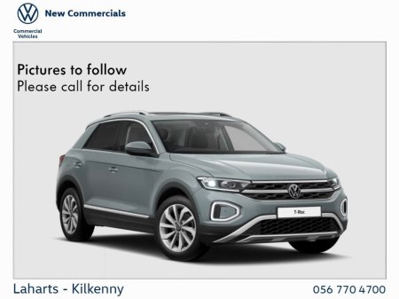 2026 Volkswagen T-Roc COMM EDITION 75 2.0TDI 116HP