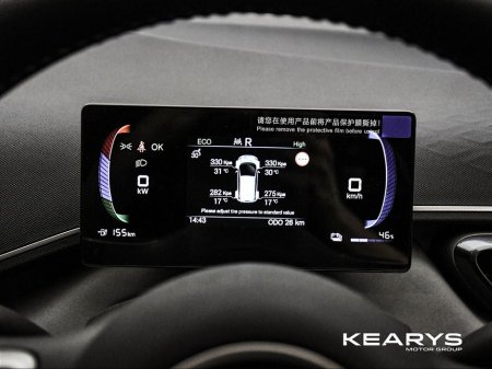 2026 BYD Dolphin Surf - thumbnail 28