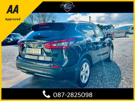 2020 Nissan Qashqai - photo 4