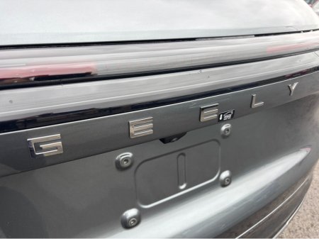 2026 Geely Starray - thumbnail 14