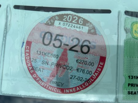 2013 SEAT Ibiza - thumbnail 11