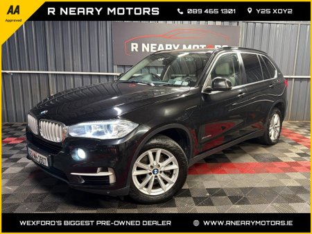 2016 BMW X5 xDrive40e SE
