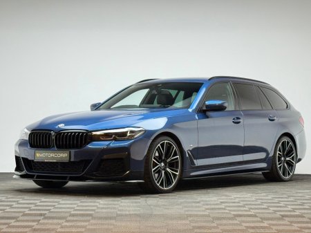 2021 BMW 5 Series - photo 3