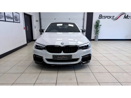 2020 BMW 5 Series - thumbnail 17