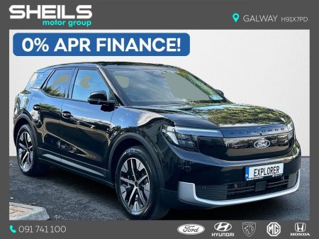 2026 Ford Explorer - €44,950