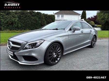 2015 Mercedes-Benz CLS Class - thumbnail 4