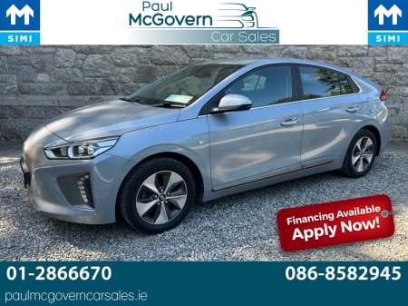 2017 Hyundai Ioniq SORRY JUST SOLD! €9,999