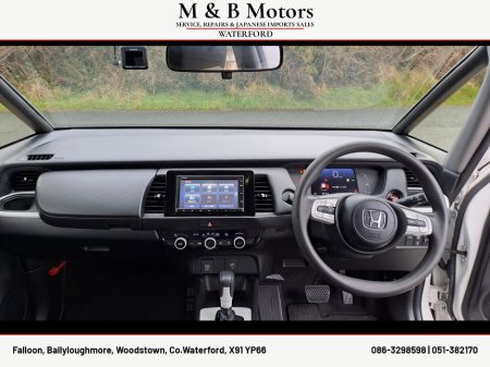 2020 Honda Fit Hybrid €12,800 thumbnail