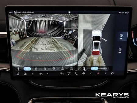 2026 BYD Seal U - thumbnail 18