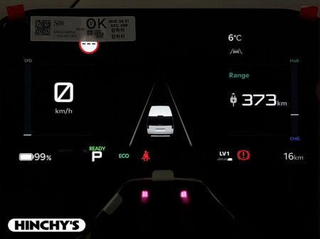 2026 Kia PV5 Passenger thumbnail