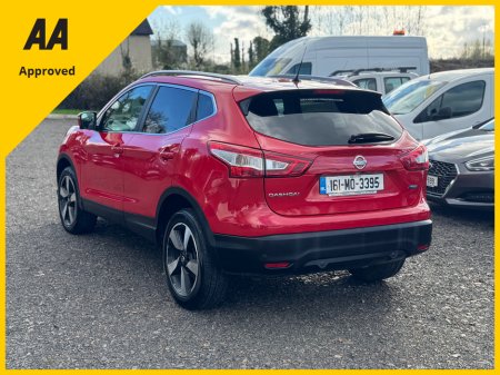 2016 Nissan Qashqai - thumbnail 8