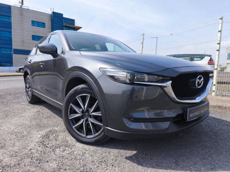 2018 Mazda CX-5 - photo 4
