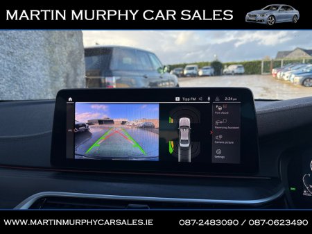 2023 BMW 5 Series 520D XDRIVE M SPORT AUTO *SUN ROOF* €34,950 thumbnail
