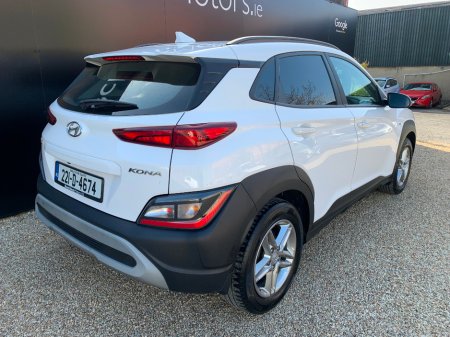 2022 Hyundai Kona - thumbnail 3