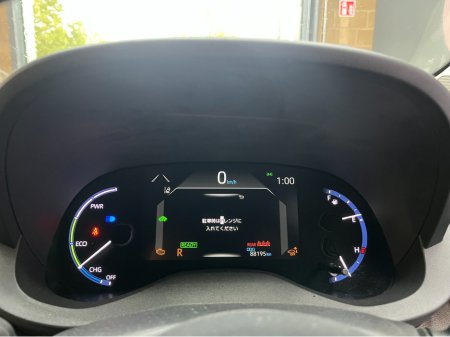 2022 Toyota Yaris Cross €26950 2022 TOYOTA YARIS CROSS 1.5L HYBRID / 89K KMS / ADAPTIVE CRUISE CONTROL, HEATED SEATS, REVERSE CAMERA & MORE €26,950 thumbnail