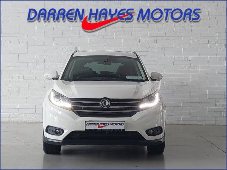 2023 DFSK GLORY 580 1.5 CVT €37,500