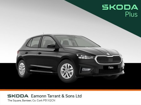2026 Skoda Fabia for sale
