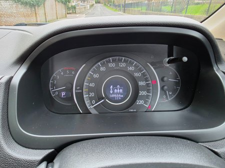 2016 Honda CR-V - thumbnail 20