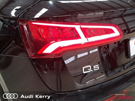 2017 Audi Q5 - thumbnail 27