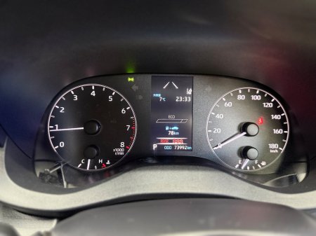 2020 Toyota Yaris 1.0 VVT-i 3Dr Terra €15,900 thumbnail