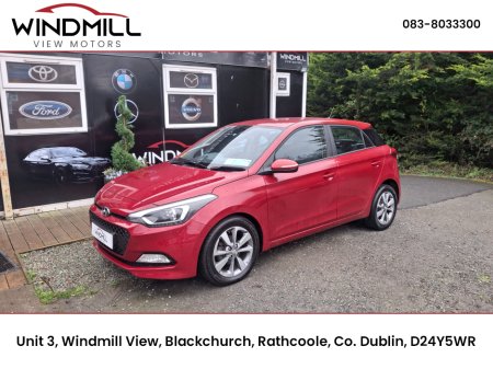 2017 Hyundai i20 ACTIVE DELUXE 5DR €7,500