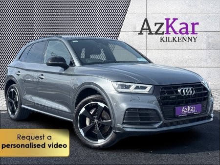 2020 Audi Q5 2020 S LINE BLACK EDITION  2.0 PHEV 295BHP QUATTRO AUTOMATIC €185 P/W WITH NO CASH DEPOSIT 10 DAY SALE NOW ON!! €37,995