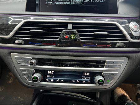 2017 BMW 7 Series - thumbnail 21