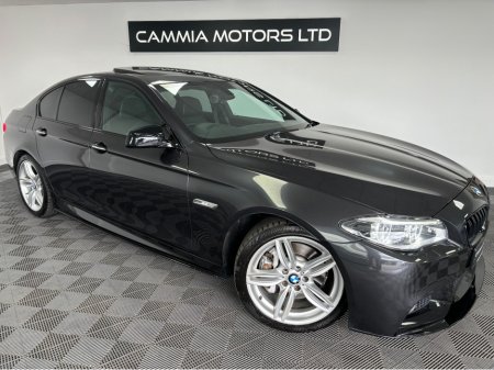 2013 BMW 5 Series BMW 535i F10 M-SPORT ACTIVE HYBRID*SUNROOF*SOFT CLOSE DOORS*HEATED SEATS*ELECTRIC MEMORY ADJUSTABLE*ELECTRIC REAR BLIND*ADAPTIVE CRUISE CONTROL & MORE*