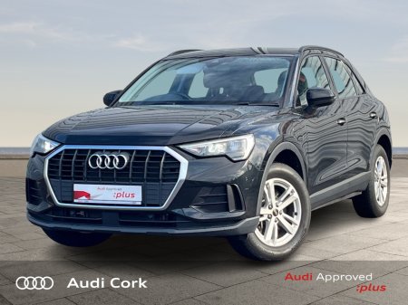 2024 Audi Q3 - view 3