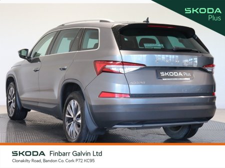 2024 Skoda Kodiaq 2.0 TDI 150HP DSG Ambition 7 Seat €45,950 thumbnail