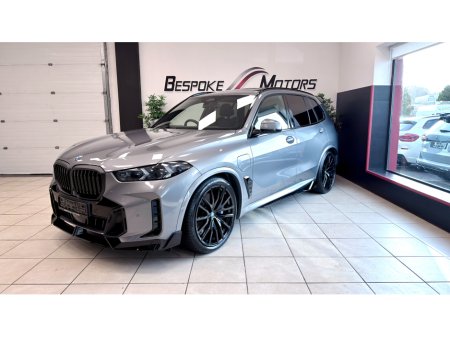 2024 BMW X5 - thumbnail 13