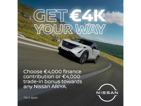 2026 Nissan Ariya ADVANCE 63 kWh €39,995 thumbnail