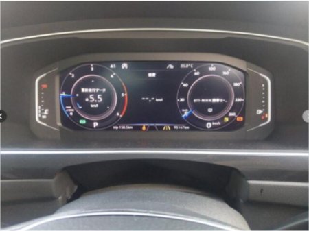 2020 Volkswagen Tiguan 2.0 DIESEL / DSG / 4 MOTION / HI SPEC /FINANCE €31,950