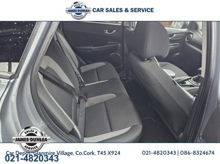 2018 Hyundai Kona KAUAI EXECUTIVE 5DR €15,950 thumbnail