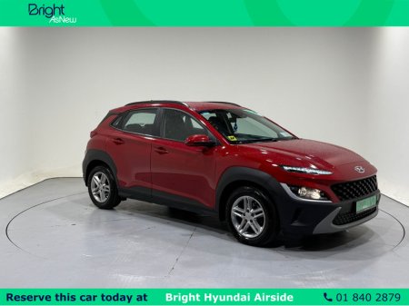 2021 Hyundai Kona KAUAI COMFORT 5DR €19,950