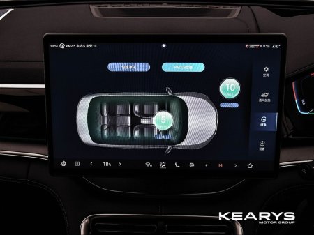 2025 BYD Seal U DM-i BOOST FWD "DEMO MODEL" €41,990 thumbnail