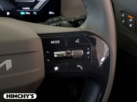 2026 Kia EV5 - thumbnail 18