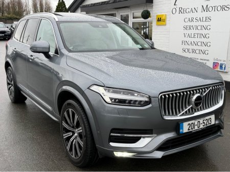 2020 Volvo XC90 AWD INSCRIPTION 2.0 D AUTO €47,950 thumbnail