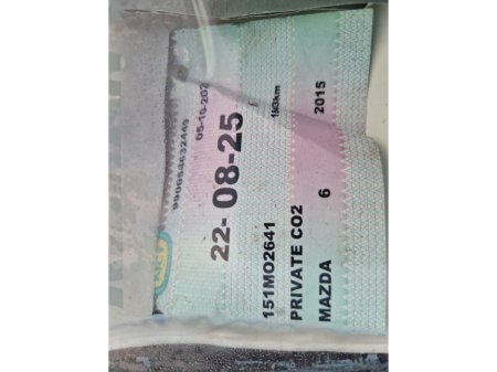 2015 Mazda Mazda6 2.2 D SKYACTIV-D SPORT NAV 4DR €5,495 thumbnail